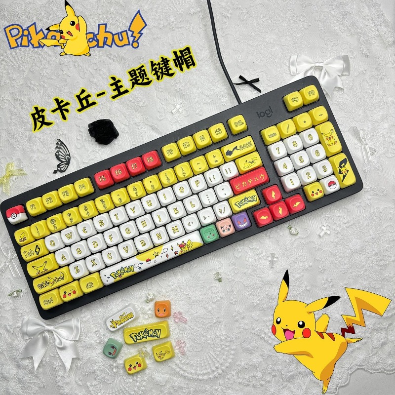 Gaming Keyboard Mechanical - 131 Toetsen/Set Anime Pokemon Keycaps MOA