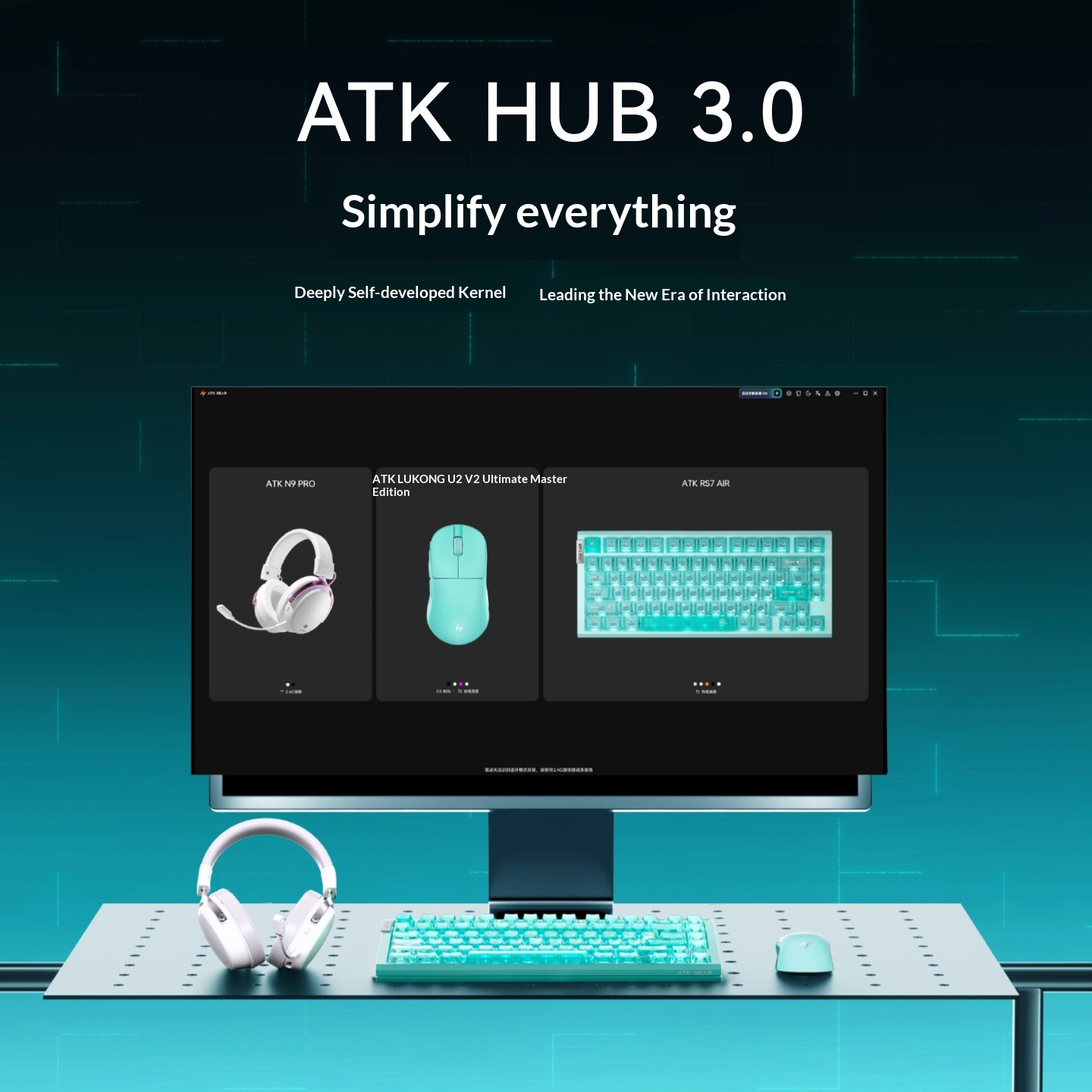 ATK RS7 Air Cyber Magnetisch S - Gaming Keyboard Hall Effect Switches recensie en prijs