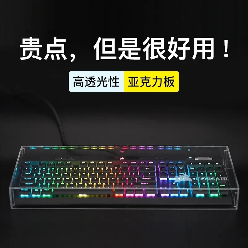 Toetsenbord Stofdicht Cover Ni - Gaming Keyboard Ergo recensie en prijs