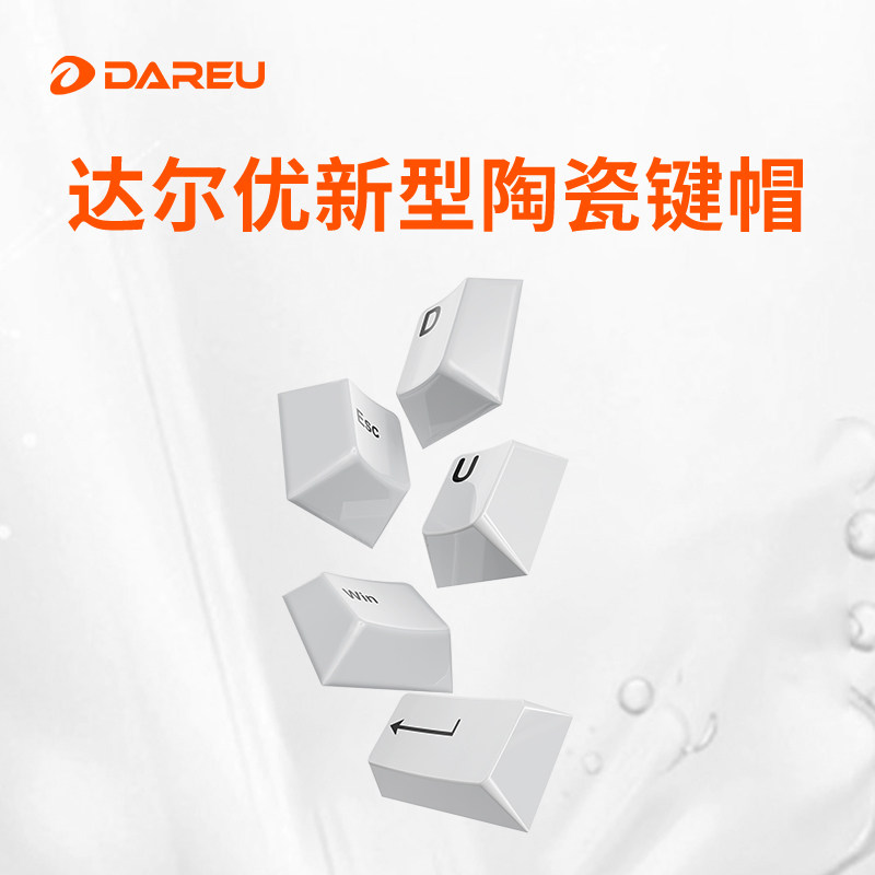 DAREU Nieuwe Keramische Keycap - Gaming Keyboard Easy To Clean recensie en prijs