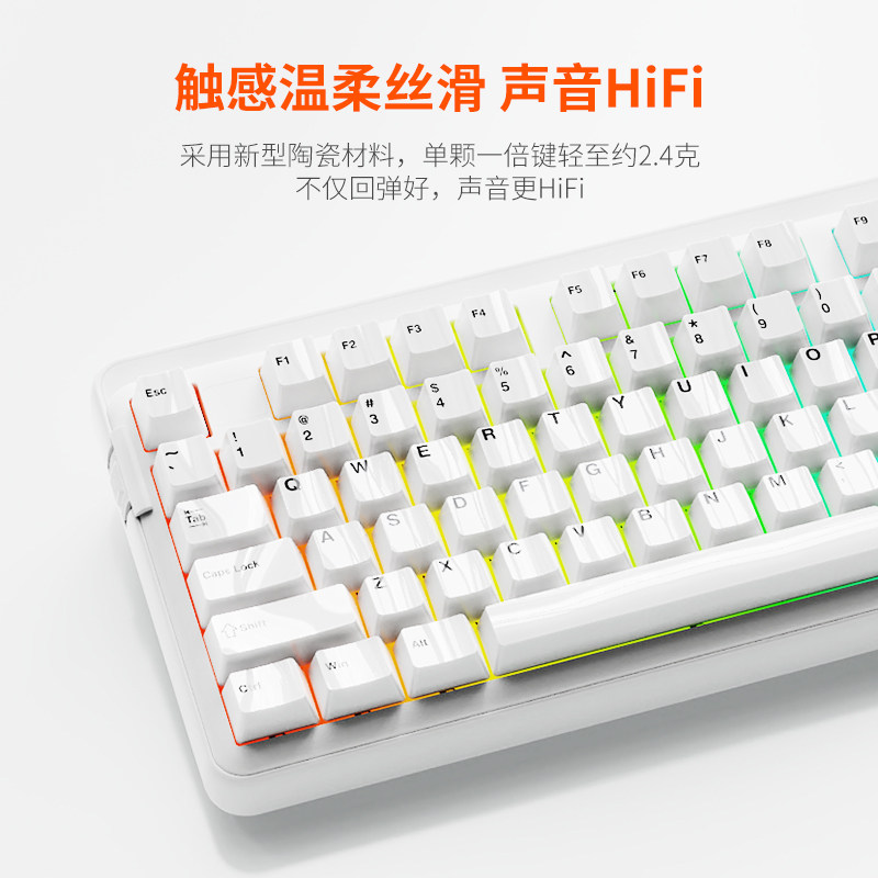 DAREU Nieuwe Keramische Keycap - Gaming Keyboard Easy To Clean recensie en prijs
