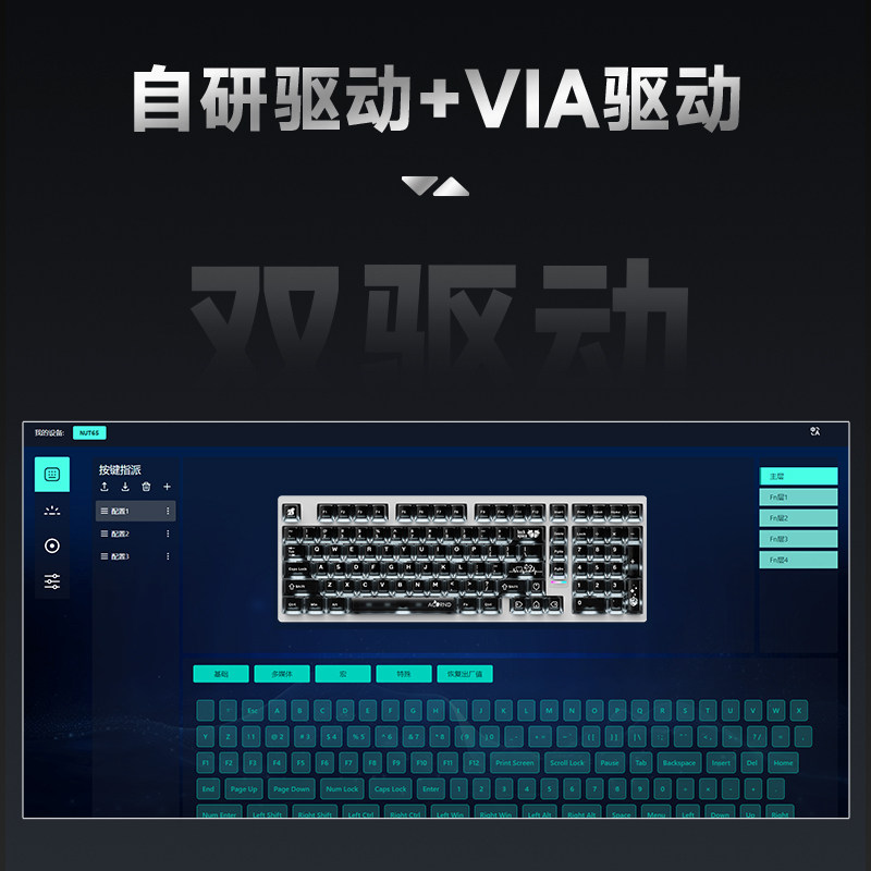 Weika Max102 aluminium behuizi - Gaming Keyboard Nearby recensie en prijs