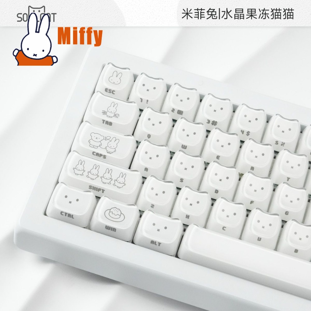 Kawaii Miffy Keycaps Schattig  - Gaming Keyboard Typewriter recensie en prijs