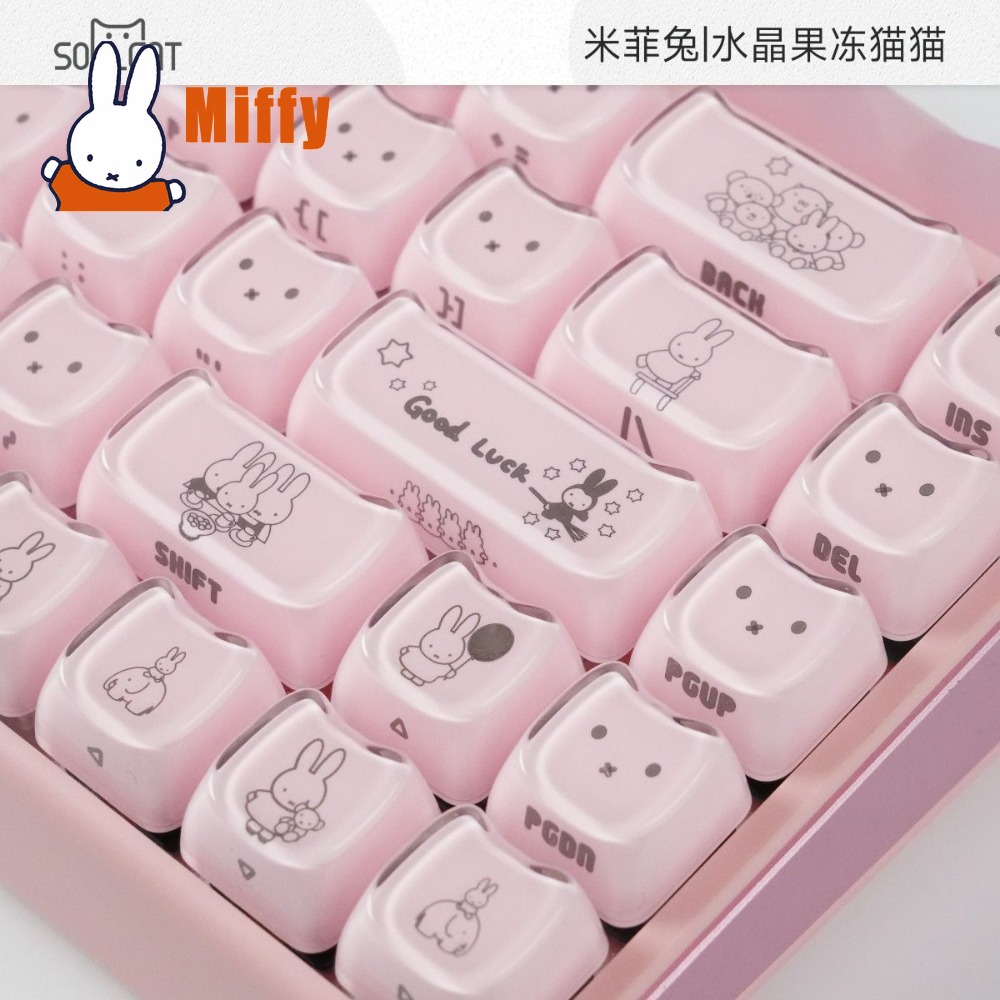 Kawaii Miffy Keycaps Schattig  - Gaming Keyboard Typewriter recensie en prijs