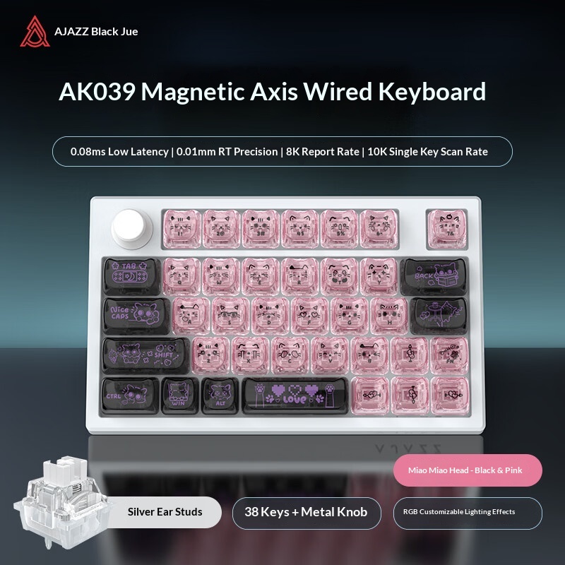 Ajazz AK039 Hall Effect Gaming - Gaming Keyboard Hall Effect Switches recensie en prijs