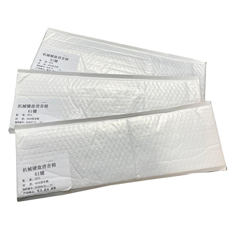 652F Mechanische toetsenbordla - Foam Dampener Sheet recensie en prijs