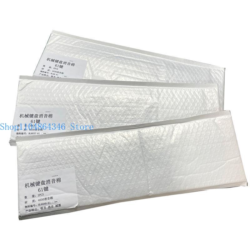 652F Mute-schuimdemper Pad Sch - Foam Dampener Sheet recensie en prijs